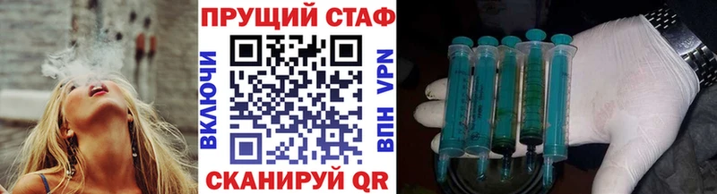 Наркошоп купить Амфетамин  Мефедрон  ГАШ  Бошки Шишки  Alpha PVP  Апрелевка