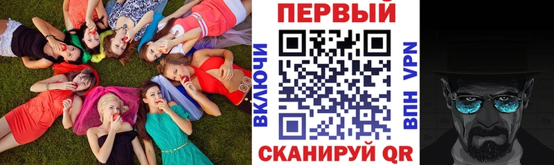 Amphetamine Premium Купить где Апрелевка