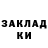 Амфетамин Premium MALIK LIK
