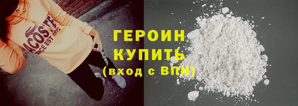 меф VHQ Кукмор