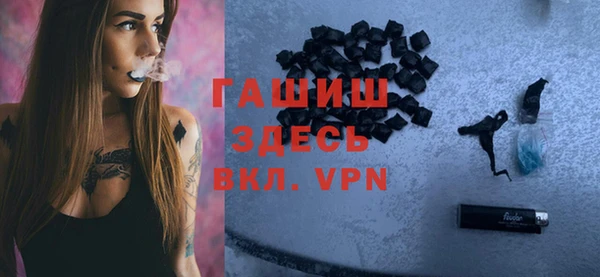 меф VHQ Кукмор