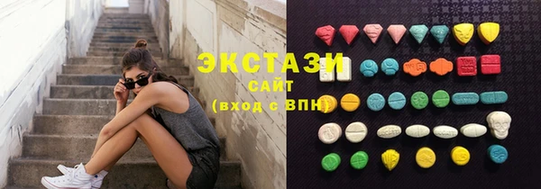 mdpv Кулебаки