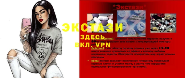 mdpv Кулебаки