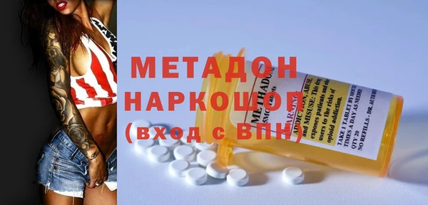 меф VHQ Кукмор