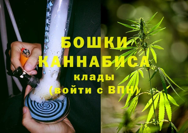 mdpv Кулебаки