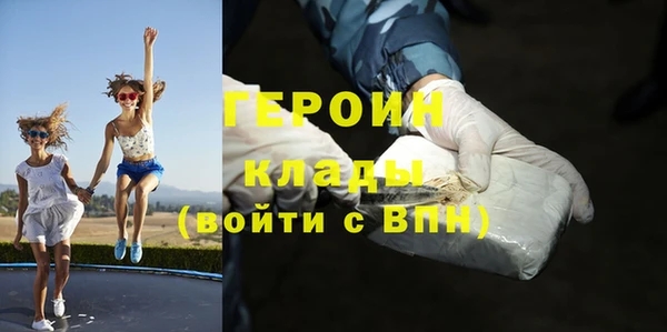 mdpv Кулебаки