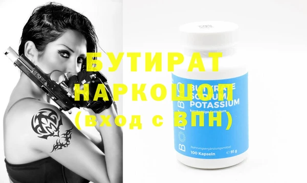 меф VHQ Кукмор
