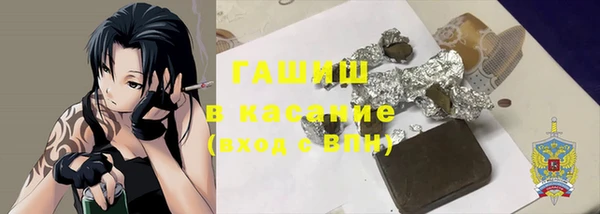 mdpv Кулебаки
