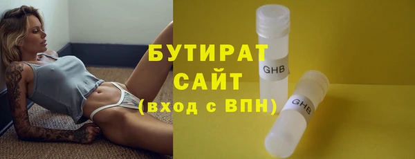 меф VHQ Кукмор