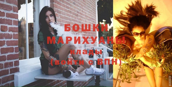 mdpv Кулебаки