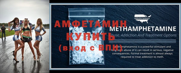 меф VHQ Кукмор