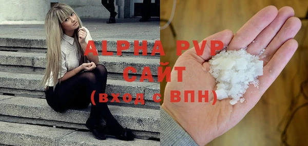 mdpv Кулебаки