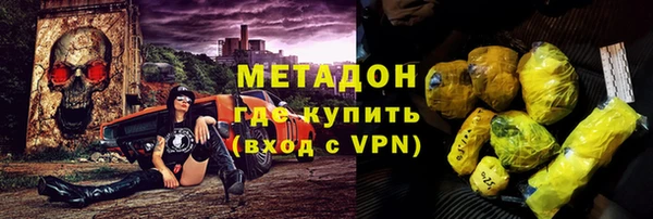 меф VHQ Кукмор