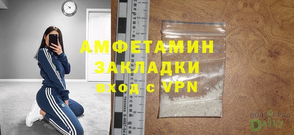 mdpv Кулебаки