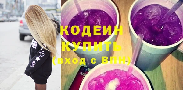 меф VHQ Кукмор