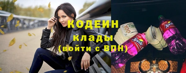 меф VHQ Кукмор