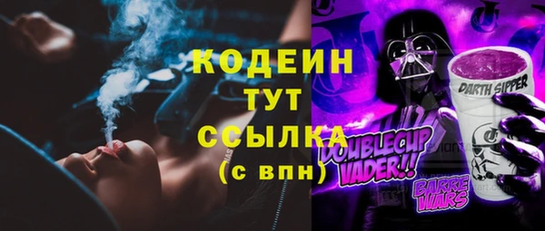 меф VHQ Кукмор