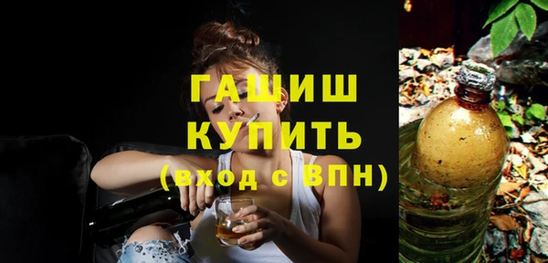 mdpv Кулебаки