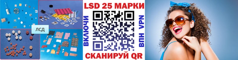 Купить  Апрелевка  Лсд 25 экстази ecstasy 