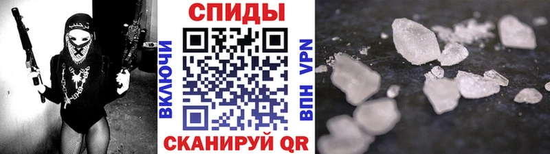 Купить закладки  Апрелевка  Метамфетамин пудра 